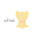 Little Doggy Pixel（個別スタンプ：40）