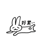 1.2.rabbit（個別スタンプ：9）