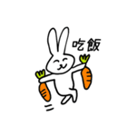 1.2.rabbit（個別スタンプ：19）