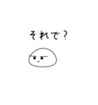 餅の妖精 もっちん（個別スタンプ：21）
