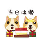 Corgi 007（個別スタンプ：16）