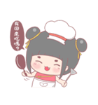 Zoe's Life stickers（個別スタンプ：2）