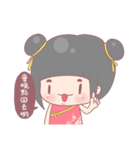 Zoe's Life stickers（個別スタンプ：3）