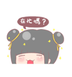Zoe's Life stickers（個別スタンプ：5）