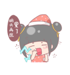 Zoe's Life stickers（個別スタンプ：6）