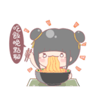 Zoe's Life stickers（個別スタンプ：7）