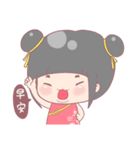 Zoe's Life stickers（個別スタンプ：9）