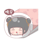 Zoe's Life stickers（個別スタンプ：11）