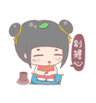 Zoe's Life stickers（個別スタンプ：13）