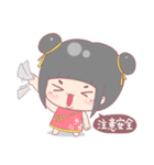 Zoe's Life stickers（個別スタンプ：15）