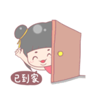 Zoe's Life stickers（個別スタンプ：16）