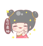 Zoe's Life stickers（個別スタンプ：18）