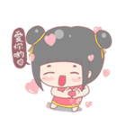 Zoe's Life stickers（個別スタンプ：19）