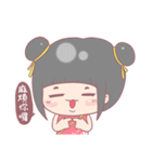 Zoe's Life stickers（個別スタンプ：20）