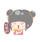 Zoe's Life stickers（個別スタンプ：21）