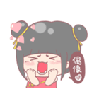 Zoe's Life stickers（個別スタンプ：22）