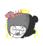 Zoe's Life stickers（個別スタンプ：23）