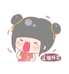 Zoe's Life stickers（個別スタンプ：24）