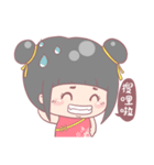 Zoe's Life stickers（個別スタンプ：25）