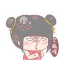 Zoe's Life stickers（個別スタンプ：26）