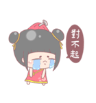 Zoe's Life stickers（個別スタンプ：27）