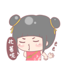 Zoe's Life stickers（個別スタンプ：29）