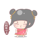 Zoe's Life stickers（個別スタンプ：31）