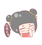 Zoe's Life stickers（個別スタンプ：32）