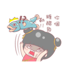 Zoe's Life stickers（個別スタンプ：34）