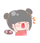 Zoe's Life stickers（個別スタンプ：36）