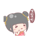 Zoe's Life stickers（個別スタンプ：37）