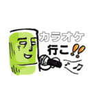 Bamboo兄さん（個別スタンプ：6）