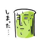 Bamboo兄さん（個別スタンプ：9）