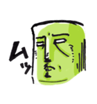 Bamboo兄さん（個別スタンプ：21）