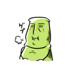 Bamboo兄さん（個別スタンプ：34）