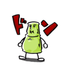 Bamboo兄さん（個別スタンプ：35）