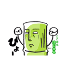 Bamboo兄さん（個別スタンプ：37）
