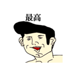 ジャナセンと楽しい仲間たち（個別スタンプ：19）