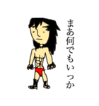 ジャナセンと楽しい仲間たち（個別スタンプ：30）