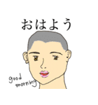 ジャナセンと楽しい仲間たち（個別スタンプ：31）