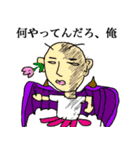 ジャナセンと楽しい仲間たち（個別スタンプ：36）