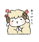 ひつじといっしょ。（個別スタンプ：11）