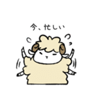 ひつじといっしょ。（個別スタンプ：14）