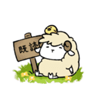 ひつじといっしょ。（個別スタンプ：15）
