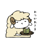 ひつじといっしょ。（個別スタンプ：17）
