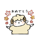 ひつじといっしょ。（個別スタンプ：19）