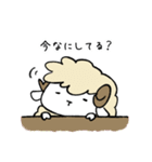 ひつじといっしょ。（個別スタンプ：21）