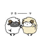ひつじといっしょ。（個別スタンプ：22）