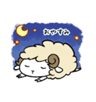 ひつじといっしょ。（個別スタンプ：32）