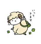ひつじといっしょ。（個別スタンプ：33）